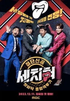 ���ٴ� ���հ����� ��ġ��