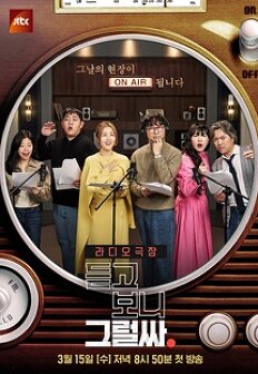 ��� ���� �׷���