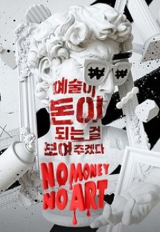 ³ë¸Ó´Ï ³ë¾ÆÆ®