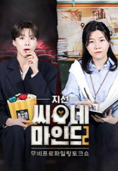 �������׸��ε� 2