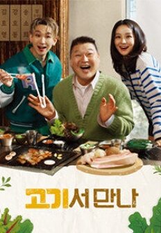 ���⼭ ����