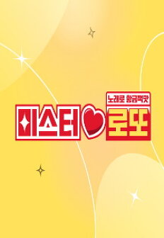 �̽��� �ζ�