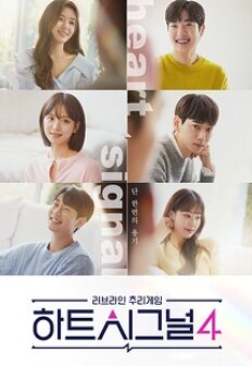 ��Ʈ�ñ׳� ����4