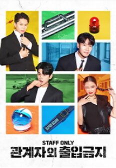 ������ �� ���Ա���