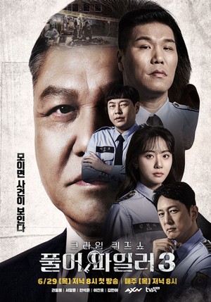 Ǯ�����Ϸ�3