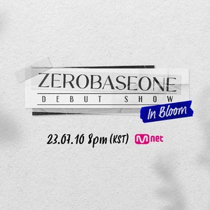 ZEROBASEONE DEBUT SHOW In Bloom