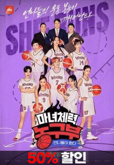 ����ü�� �󱸺�