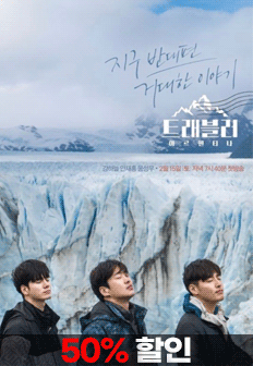 Ʈ������ - �Ƹ���Ƽ��