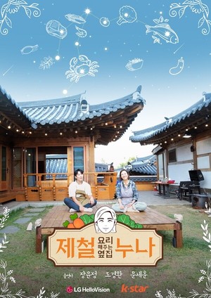 ��ö �丮�� �ִ� ���� ����