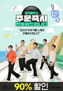 ¸í°îÁ¦ÀÛ¼Ò