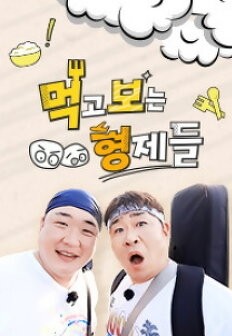 �԰� ���� ������