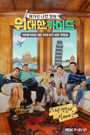 ������ ���̵�