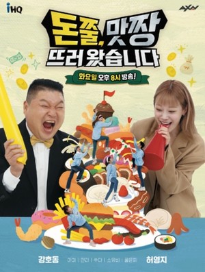 ���� ��¯ �߷� �Խ��ϴ�