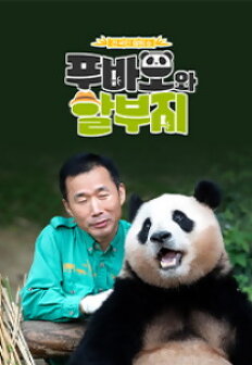 Ǫ�ٿ��� �Һ���