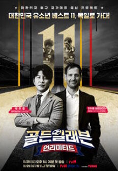 ����Ϸ��� �𸮹�Ƽ��