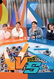 ������VS