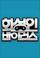 ȭ���� ���̷���