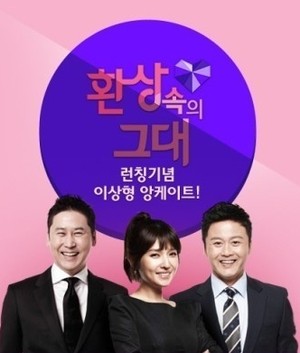 ȯ����� �״�