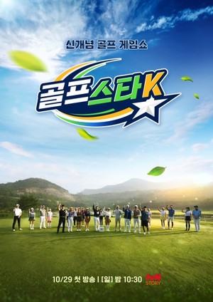 ������ŸK