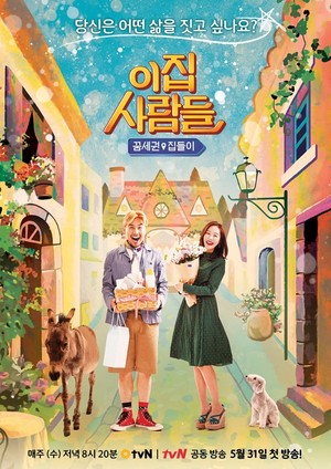 ���� �����