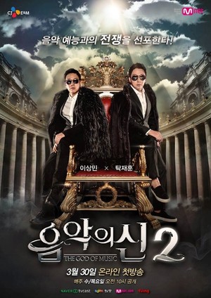 �����ǽ�2