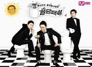 �����м�