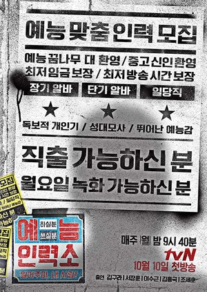 �����η¼�