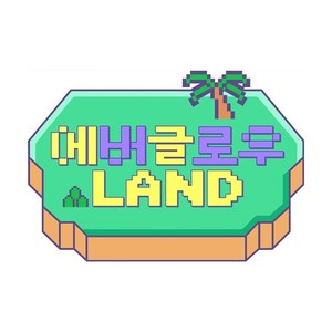 �����۷ο� ����