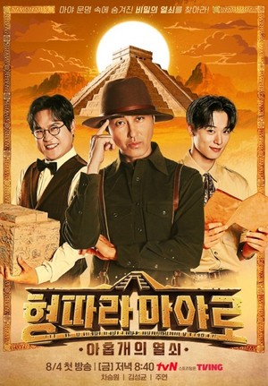 ������ ���߷� ��ȩ ���� ����