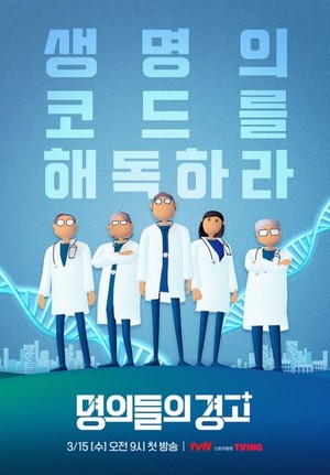 ���ǵ��� ���