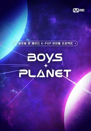 ������ �÷���