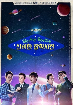 �˾��������1