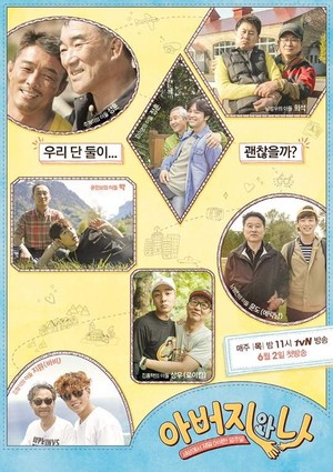 �ƹ����ͳ�