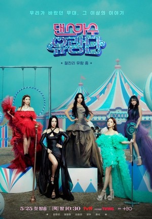 �������� ������