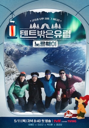 ��Ʈ ���� ���� �븣���� ��