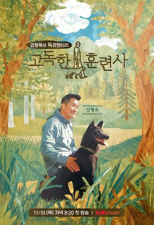 ������ �Ʒû�