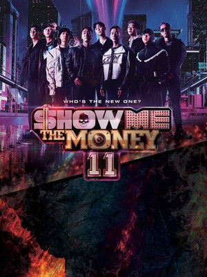 ��̴��Ӵ� 11