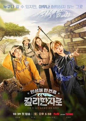 �λ��� �� ���� ų�����ڷ�