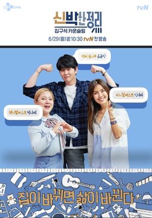 �Ź��� ����