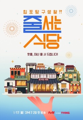 �� ���� �Ĵ�