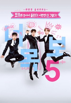 ���Ǹ�Ҹ�������5