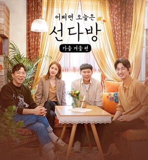 ���ٹ�-�����ܿ���