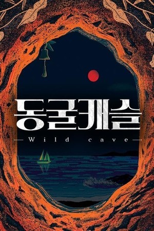 ����ĳ��