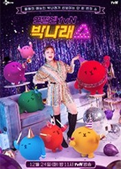 �ڳ��� ��