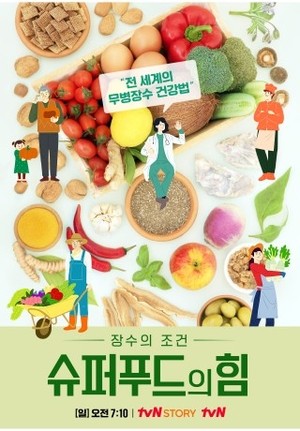 ����Ǫ���� ��