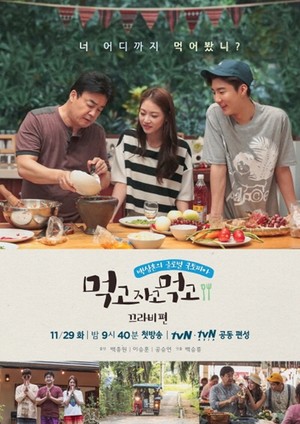 �԰� �ڰ� �԰� �������