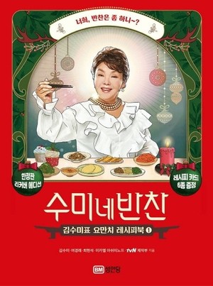 ���̳� ����