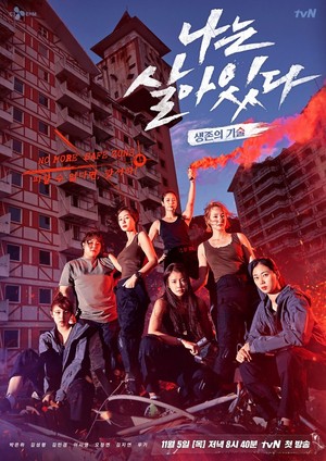 ���� ����ִ�