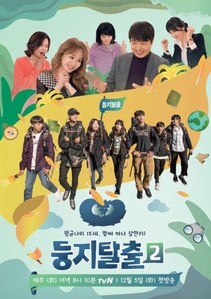 ����Ż�����2