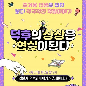 �����ǻ���������̵ȴ�